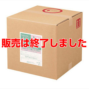 �X�N���b�g������ �����X�C���V�����v�[ �l�ߑւ��p�P�W�k
