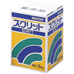 �Ɩ��p��܃X�N���b�g 5kg �_���{�[���P�[�X  <���{��>&nbsp;AMSKSZBOX