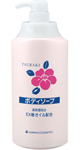 別売り容器1L