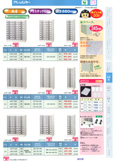 �A�����W���[�`�S�� �`�S�������܂鍂��880mm ���s���T�C�Y���ȃX�y�[�X�̃t�@�C�����[�ɂł��B �t�@�C�����[��,���ޒI