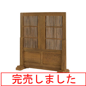 和風衝立 焼桐タイプ W900×D295×H1010mm HP016850Z