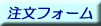 �C���^�[�l�b�g�����͂�����