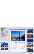 �G�R�J�����_�[�E�����@�a�U�E�X�P�W���[������ �㕔�ɑO��P�����̃~�j�J�����_�[���f�ځB���������L���g���₷���I �̑��i