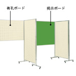 展示パネル EPR型連結ボード詳細ページへ