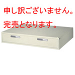 マップケースA0 1段 詳細ページへ