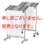 図面架A1判用 ホルダー6本 詳細ページへ