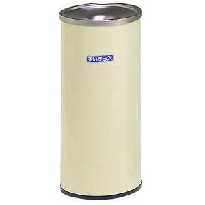 スチール丸型焼付塗装仕上スモーキングスタンド直径285mm AC063210Z