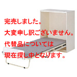 収納ベッド 詳細ページへ