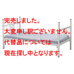 ベッド・マットレスセット W2065×D956×H968mm詳細ページへ
