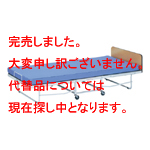 折りたたみベッド・マットレスセット 詳細ページへ