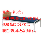 ベッド・マットレスセット W2060×D976×H786mm詳細ページへ