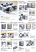 Sofirno �T�|�[�g���S���E���b�N���S���ȂǁB �茳�ɑ��ʂ̎��[�X�y�[�X���m�ۂł��܂��I��ނ����낢�� �T�C�h���b�N