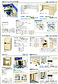 �k�^,�L���r�l�b�g,CPU���S�� �l�X�ȃ��[�N���Ŋ���B �k�^,�L���r�l�b�g,CPU���S��