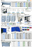 �����E�W���C���g�e�[�u���E���S���E�p�l�� �e��f�X�N�I�v�V�����B ����,�p�l��,���S��