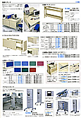 OA�e�[�u����p�̃g�b�v�p�l���E�z���X�^���h �L���X�^�[�t�ňړ����ȒP�ȃA�N�Z�X�X�^���h���B OA�f�X�N,�A�N�Z�X�X�^���h