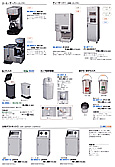 �H���E���t���b�V���p���i �R�[�q�[�T�[�o�[����S�~����܂Ŏ�ނ��L�x�I���t���b�V���R�[�i�[�p���i �R�[�q�[,��,�S�~��