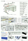 ASWE�V���[�Y�@���C�������O�@�\�E���Ή� �I�v�V�����Ńf�X�N�g�b�v�R���Z���g�����t�����܂��B LAN�W���b�N,�����z��