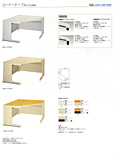ASWE�EASSE�f�X�N���ʁ@�R�[�i�[�e�[�u�� �R�[�i�[�̉��s����L�����p�B �z���C�g,�O���[,�y�[���A���_�[,�A�W���X�^�[