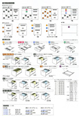 ASWE�EASSE�f�X�N���ʁ@�����o���o���G�[�V���� ���g���̃t�@�C�����s�b�^�����[�B A4,B4,�n���M���O,�d�؂�,�g���[