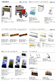 �J�E���^�[�@�C���t�H���[�V�������i ��t�̕K���i�B �L�ڑ�,�T�C��,�v���[�g,���,�y���X�^���h,�V�ዾ,�p���t���b�g�n�C�^�C�v,���[�^�C�v,�Ԉ֎q,�R�[�h�z�[��,�I