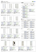 �V�X�e�����[�Ƌ�@�g�r�E�H�[���iH1400�j �X�y�[�X��V��܂ŗL�����p�B
 ���u,�x�[�X,�J���e,���b�J�[,�L���r�l�b�g