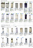 �_�X�g�{�b�N�X�E�X���[�L���O�X�^���h�@�_�X�gBOX�E�X���[�L���O�X�^���h �X�b�L���f�U�C���Ńt���A�Ƀ}�b�`�I �p��,�~���^