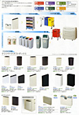 �_�X�g�{�b�N�X�E�X���[�L���O�X�^���h�@�_�X�gBOX �p�r�ɍ��킹�ă_�X�gBOX�����I�щ������B �f�X�N�T�C�h,�}�O�l�b�g�^�C�v
