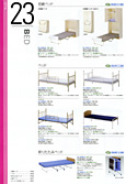 �x�b�h�@���[�x�b�h�E�܂肽���݃x�b�h �l�C�̎��[�^�ł�������L�����p�B �}�b�g���X,�x�b�h