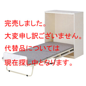 ���[�x�b�h &nbsp;BD021601Z