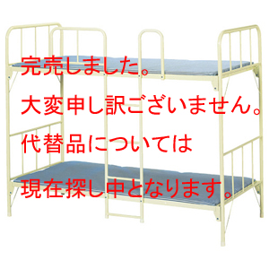 �Q�i�x�b�h�iW2050�~D910�~H1660mm�j �}�b�g�t&nbsp;BD022601Z