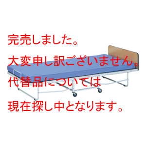 �܂肽���݃x�b�h�E�}�b�g���X�Z�b�g 