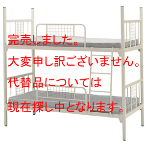�Q�i�x�b�h�E�}�b�g���X�Z�b�g W2065�~D956�~H1920mm