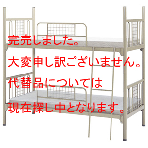 �Q�i�x�b�h�E�}�b�g���X�Z�b�g W2075�~D970�~H1930mm