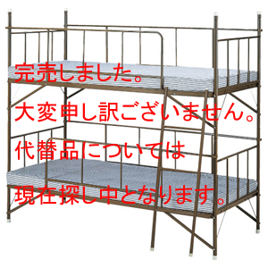�Q�i�x�b�h�E�}�b�g���X�Z�b�g W1970�~D910�~H1823mm