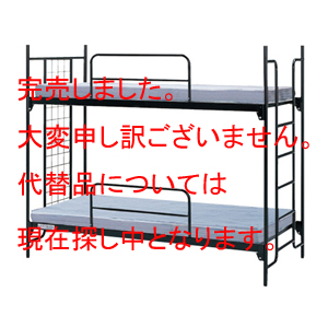 �Q�i�x�b�h�E�}�b�g���X�Z�b�g W2065�~D970�~H1710mm