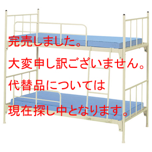 �Q�i�x�b�h�E�}�b�g���X�Z�b�g W2080�~D970�~H1790mm