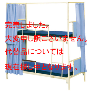 �J�[�e���t�Q�i�x�b�h�E�}�b�g���X�Z�b�g W2080�~D970�~H2230mm