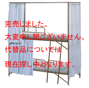 �J�[�e���t�Q�i�x�b�h�E�}�b�g���X�Z�b�g W1970�~D910�~H2230mm