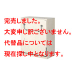 �g��Ȃ��ꍇ�͂��̂悤�ɃX�b�L�����[�ł��܂��B