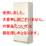 �g��Ȃ��ꍇ�͂��̂悤�ɃX�b�L�����[�ł��܂��B